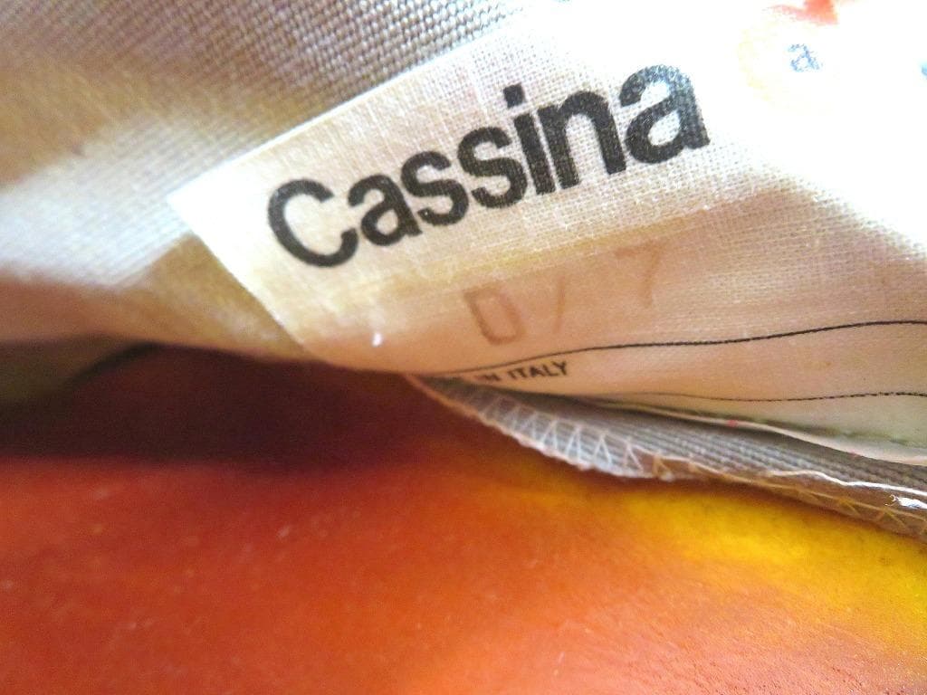 カッシーナ　喜多俊之　ウインク　ラウンジチェア　ソファ　シェーズロング　MoMA