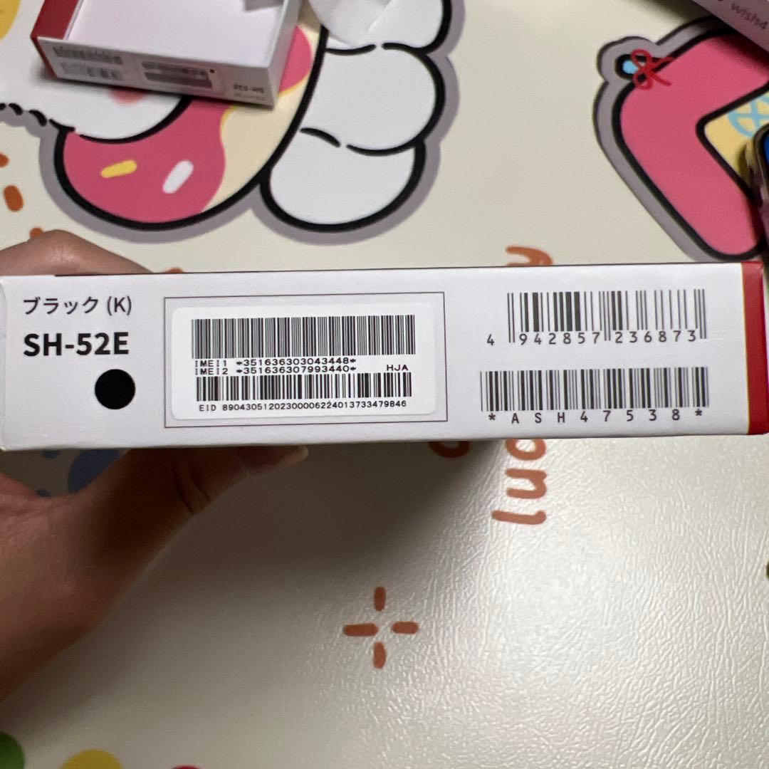 AQUOS wish 4 (SH-52E) ブラック