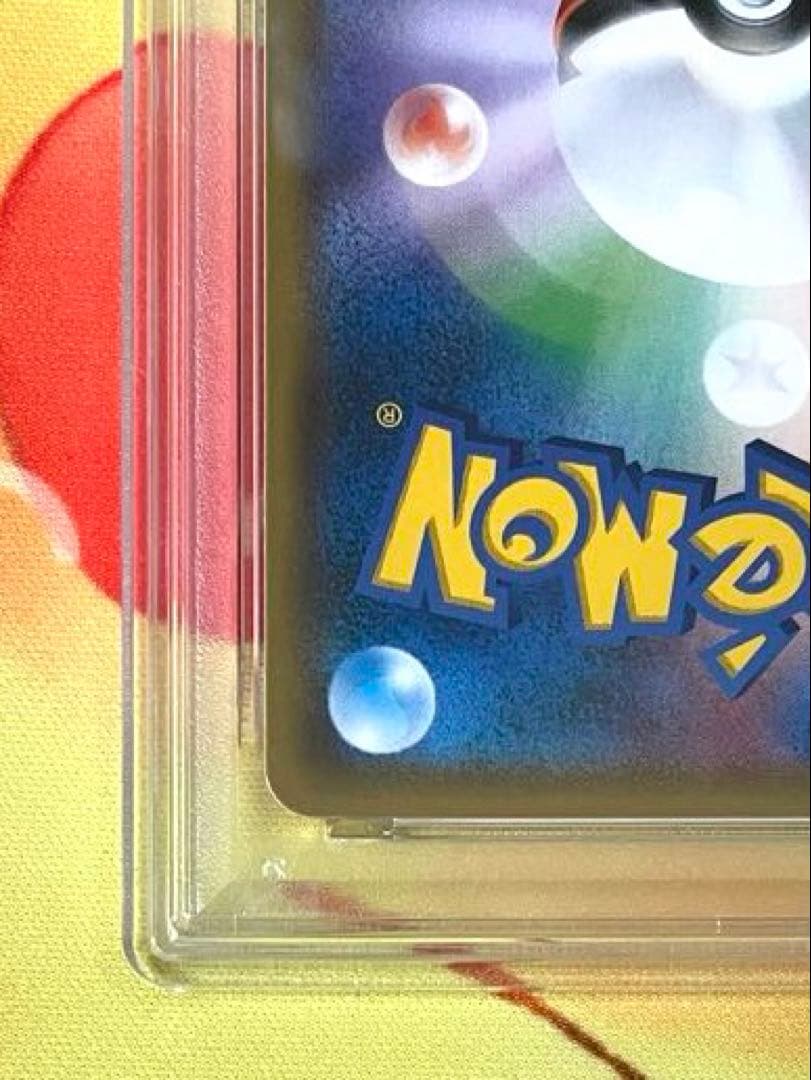 ルギア ホロカード #237 GEM MT