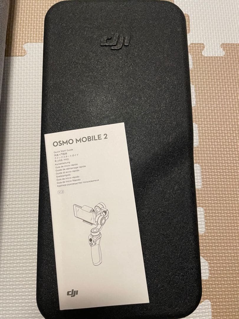 OSMO Mobile２