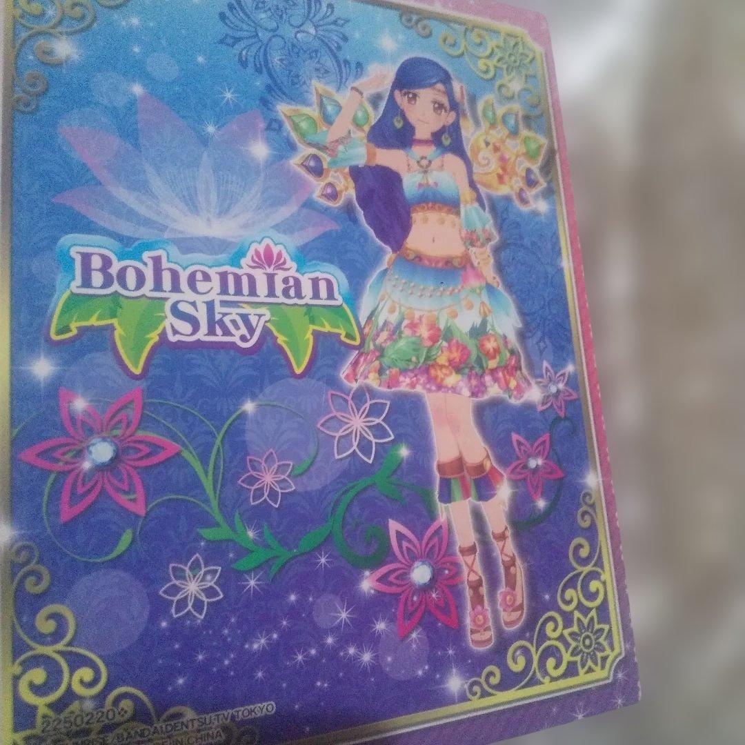 アイカツ カードバインダー