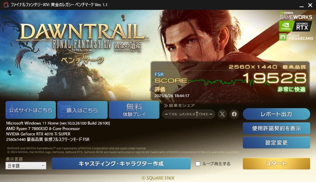 グラフィックボード・グラボ・ビデオカード PNY GeForce RTX 4070 Ti Super 16GB
