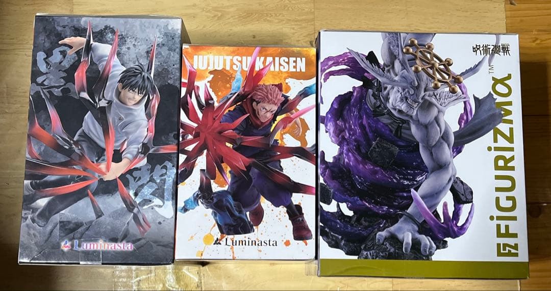 JUJUTSUKAISEN 呪術廻戦 乙骨、虎杖、八握剣異戒神将魔虚羅　3点