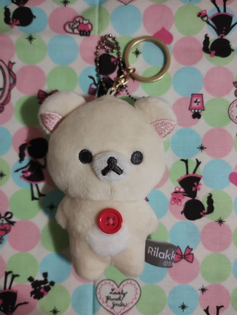 コリラックマ ぬいぐるみ マスコットセット レトロ