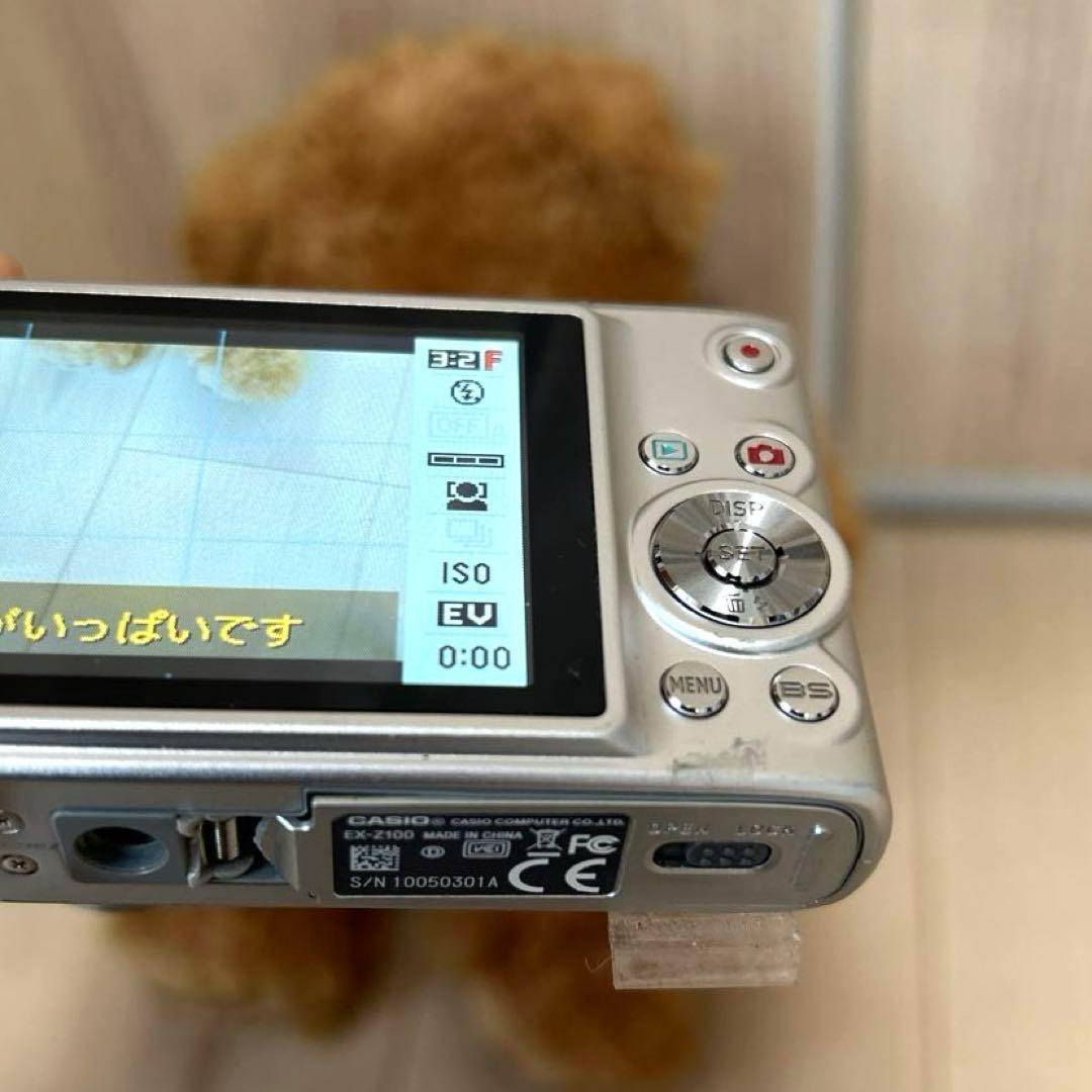 【ジャンク品】【CASIO】EXILIM EX-Z100 10.1メガピクセル