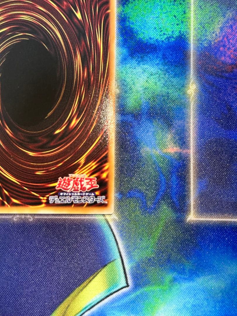 遊戯王　増殖するクリボー　オーバーフレーム　プリズマティックシークレットレア