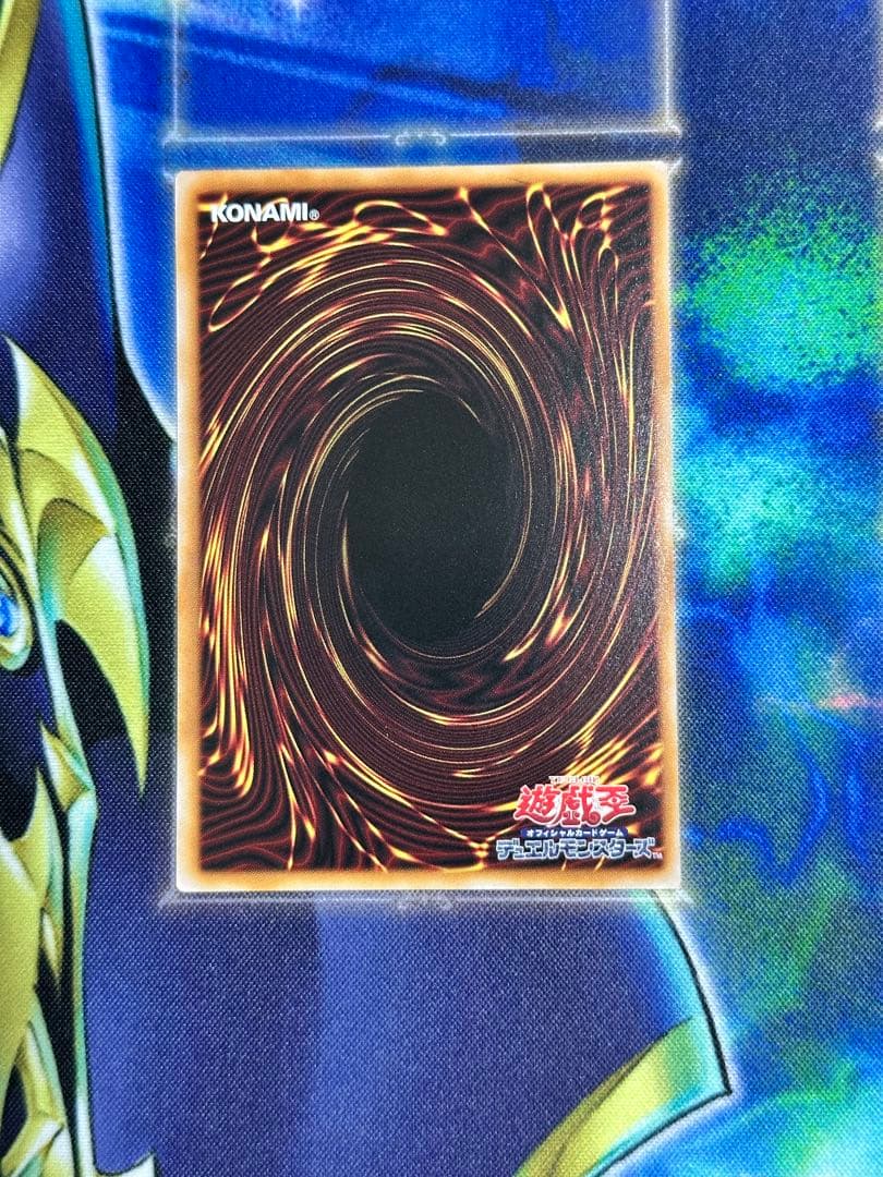 遊戯王　増殖するクリボー　オーバーフレーム　プリズマティックシークレットレア