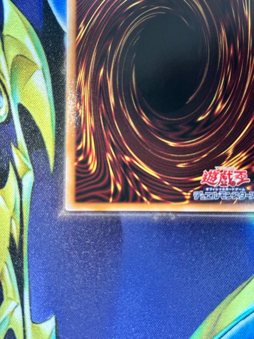 遊戯王　増殖するクリボー　オーバーフレーム　プリズマティックシークレットレア