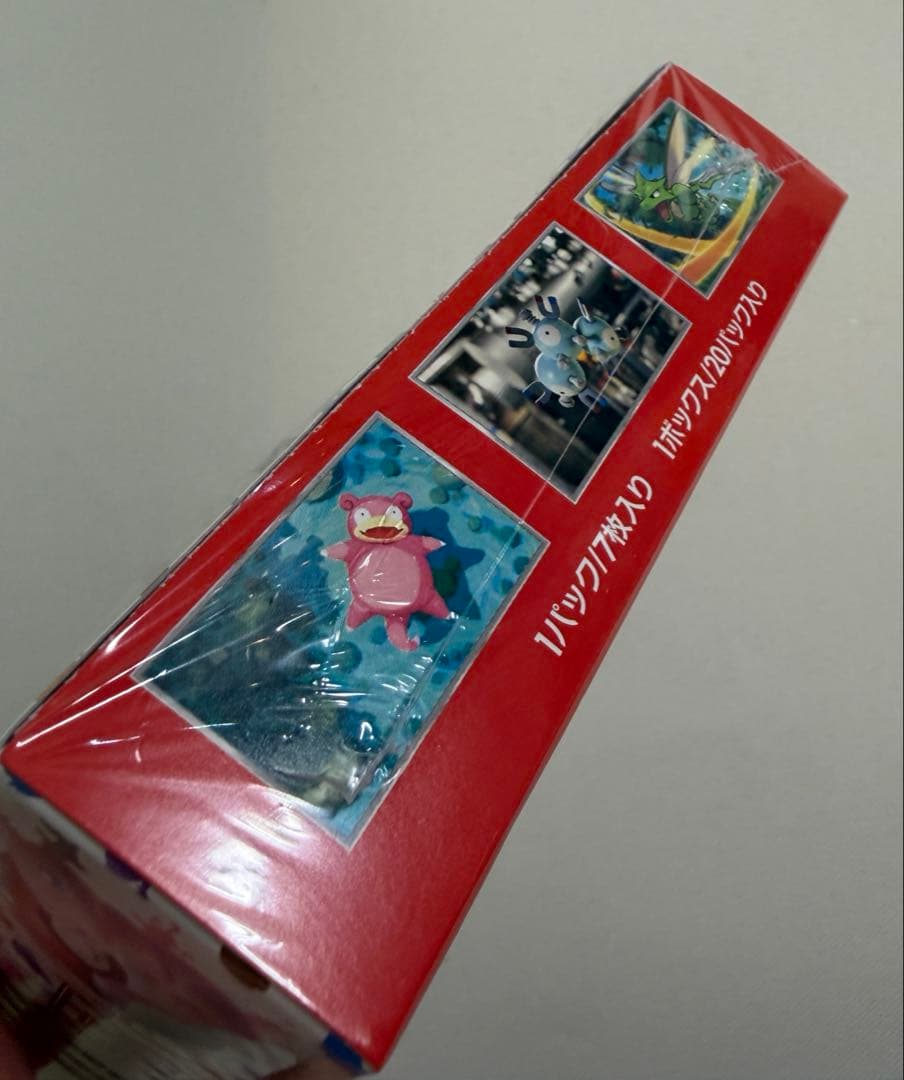 訳あり　ポケモンカード 151 BOX 新品未開封 シュリンク付き