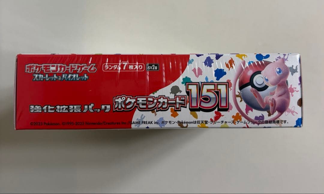 訳あり　ポケモンカード 151 BOX 新品未開封 シュリンク付き