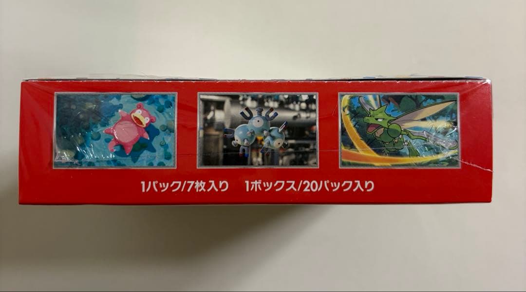 訳あり　ポケモンカード 151 BOX 新品未開封 シュリンク付き