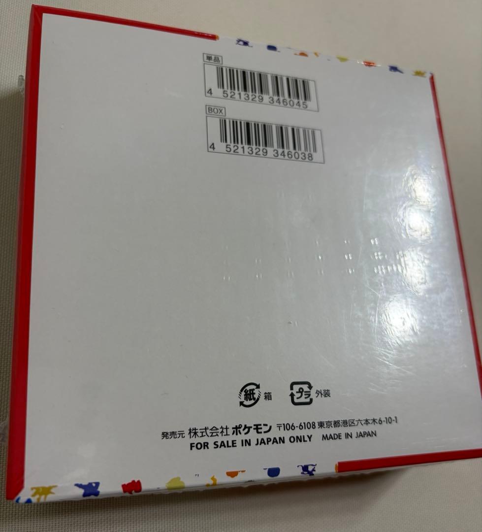 訳あり　ポケモンカード 151 BOX 新品未開封 シュリンク付き