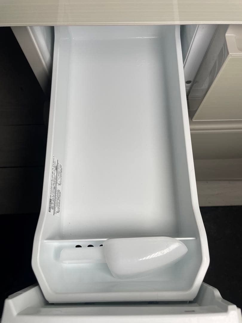 2024年製 TOSHIBA 冷蔵庫 465L GR-W470GZL(UC)