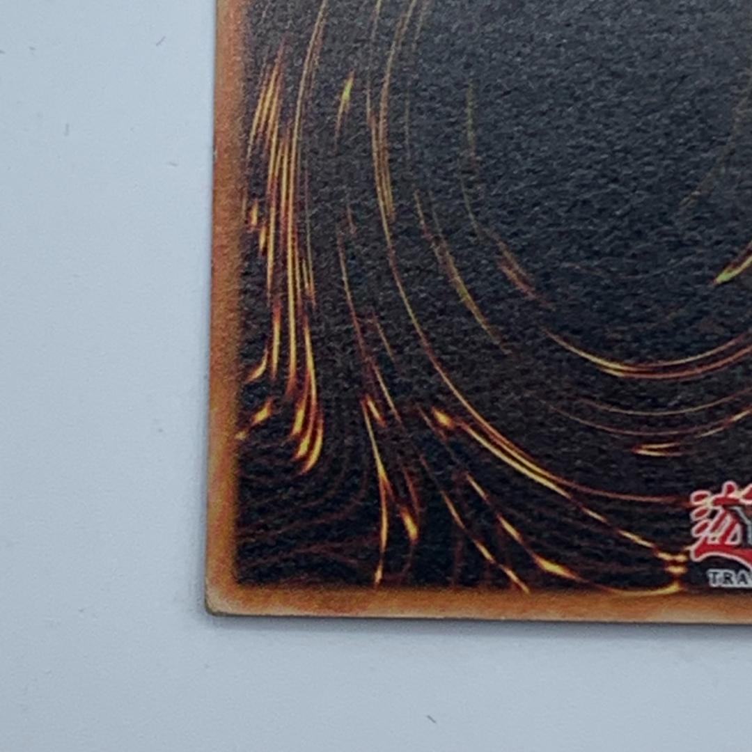 遊戯王　ブラックマジシャン　英語　DDS-002  シークレットレア