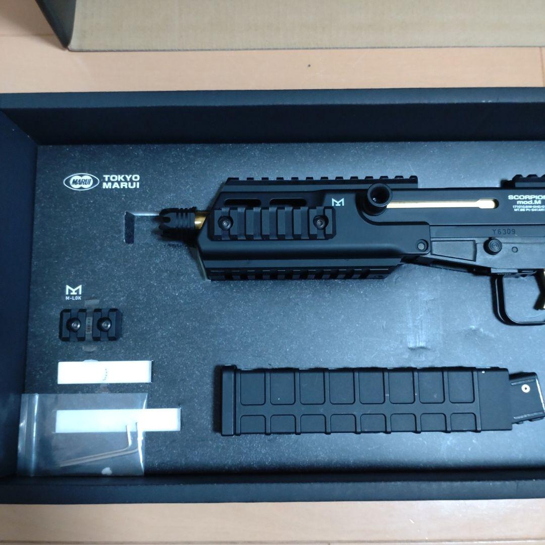 東京マルイ　電動コンパクトマシンガン　SCORPION　mod.M