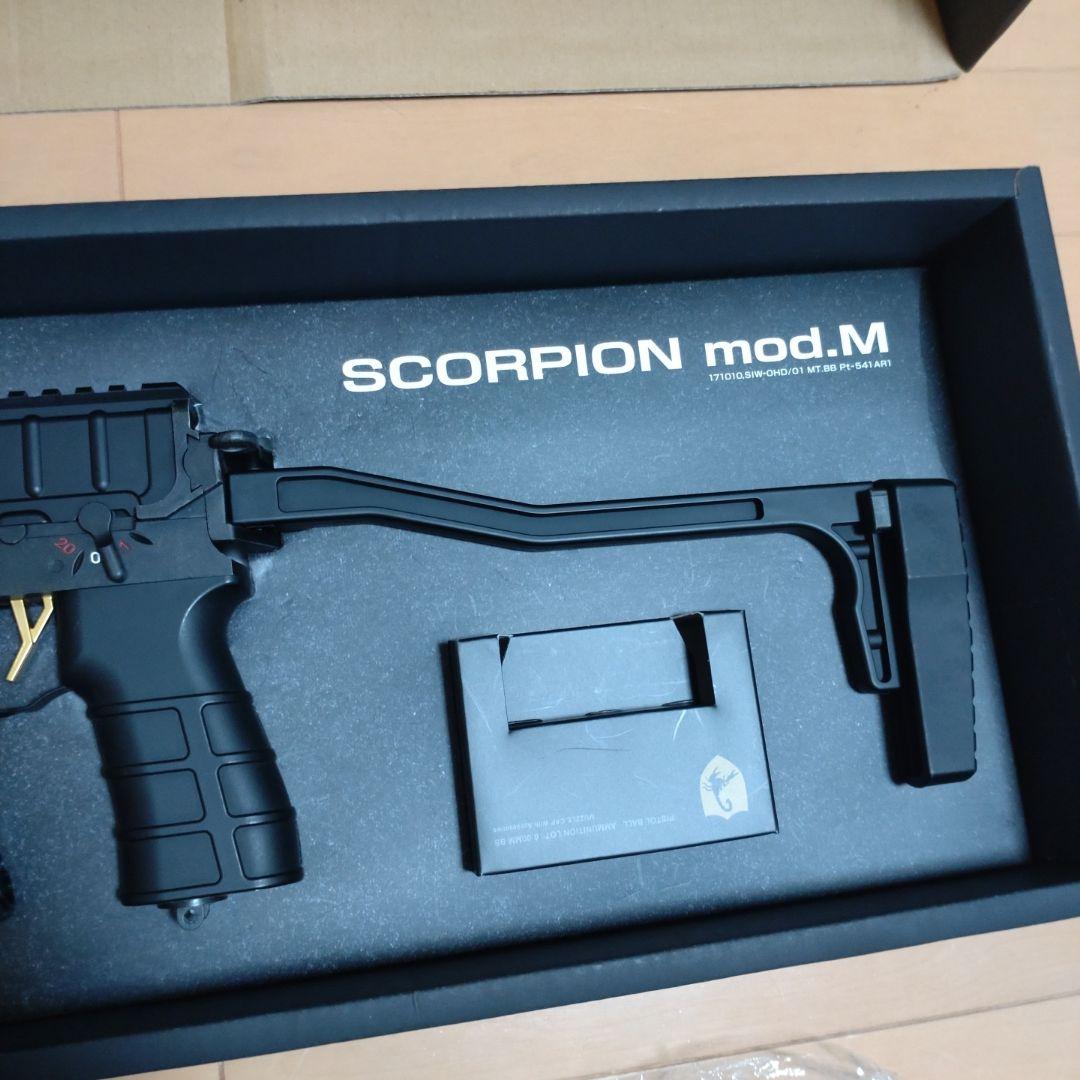 東京マルイ　電動コンパクトマシンガン　SCORPION　mod.M