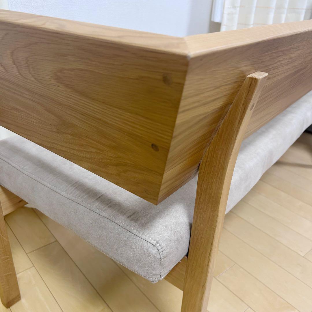 シギヤマ家具　カウチ　RENATO 160 レナート　ホワイトオーク　天然木L型