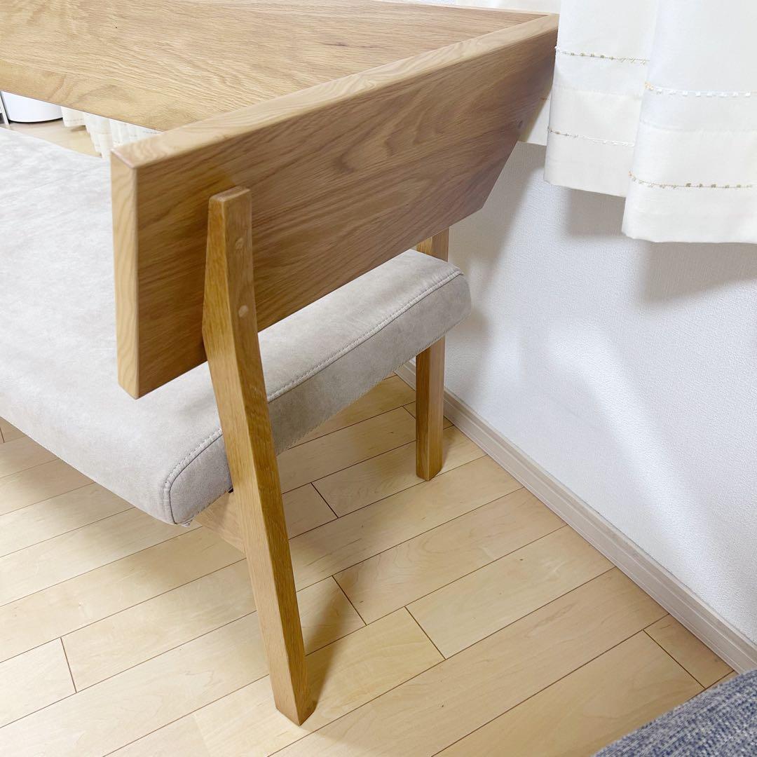 シギヤマ家具　カウチ　RENATO 160 レナート　ホワイトオーク　天然木L型