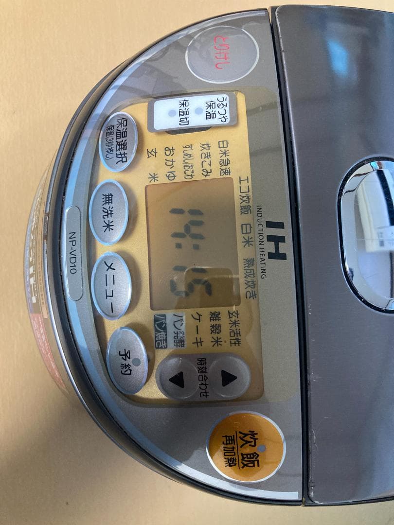 ★ZOJIRUSHI 極め炊き5.5 合炊き IH 炊飯器 NP-VD10
