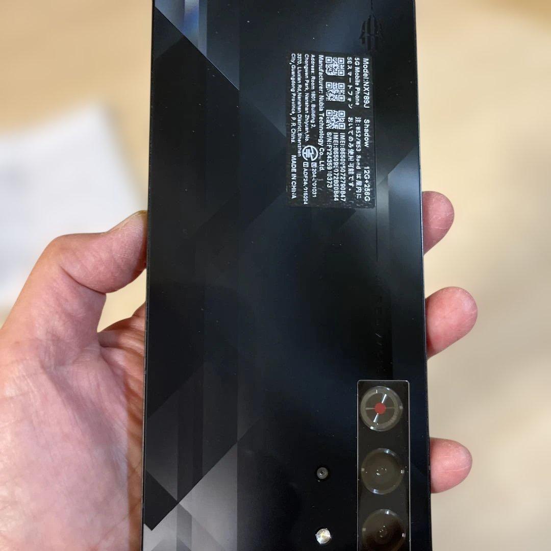 REDMAGIC 10 Pro 12G 256G ブラック