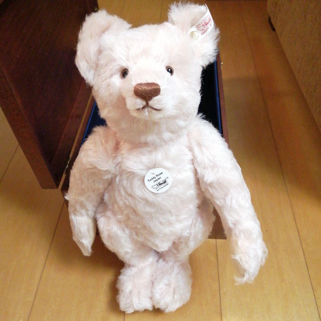 シュタイフテディベアぬいぐるみ 約30cm