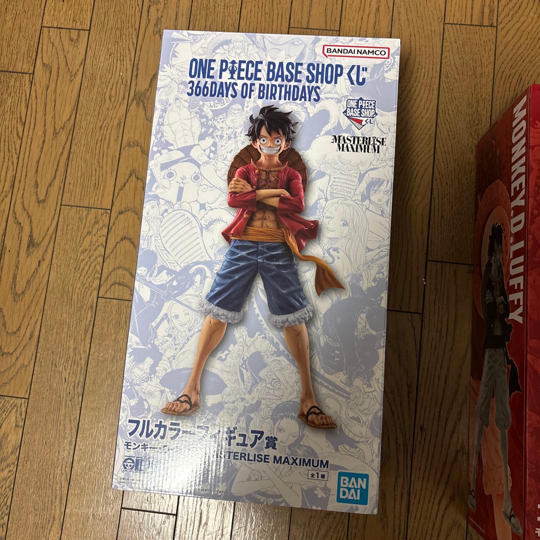 ワンピースベースショップ 一番くじ フィギュア賞　2体セット