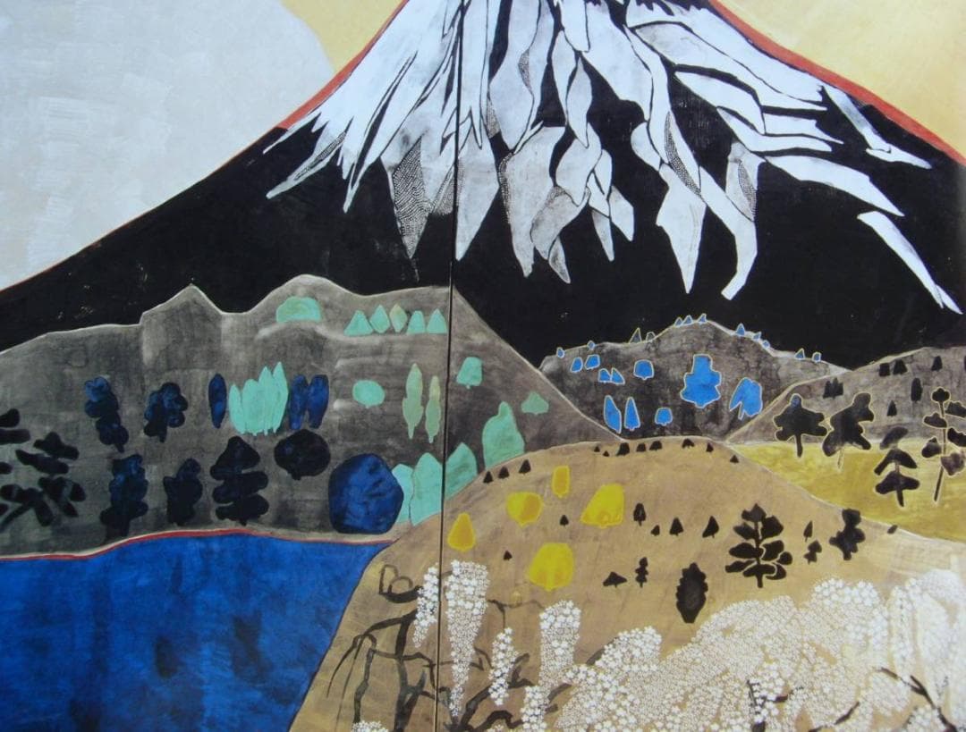 片岡 球子、【春の富士（桜）】、大判、超希少画集・額装画、状態良好