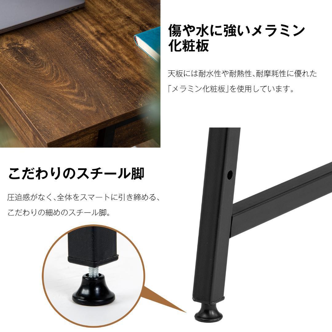【人気商品】パソコンデスク　引き出し付き　幅100*奥48 　ナチュラル