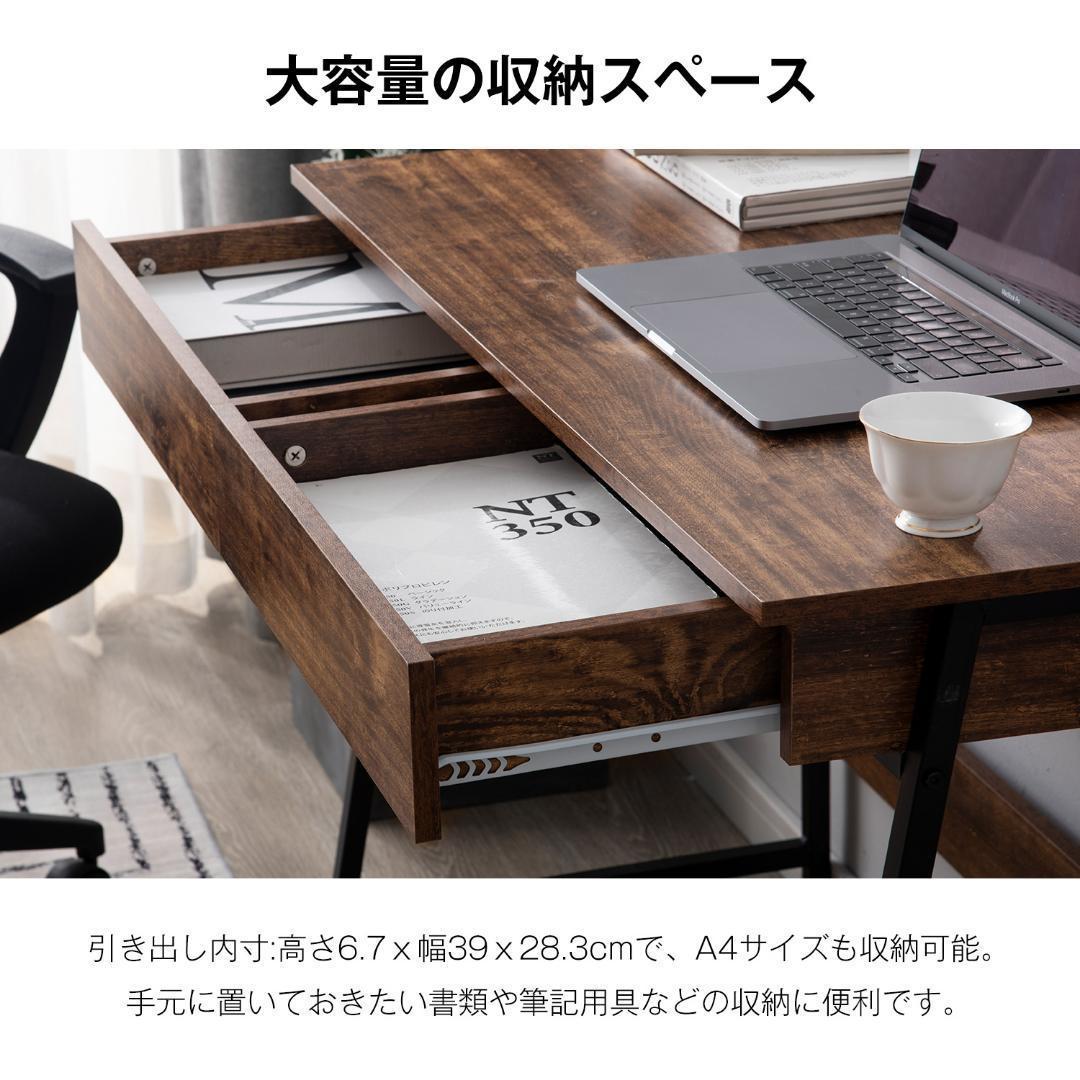 【人気商品】パソコンデスク　引き出し付き　幅100*奥48 　ナチュラル
