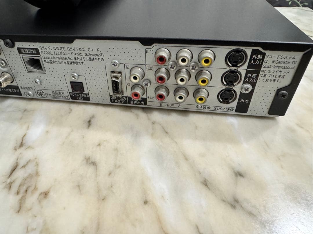 Panasonic DMR-BW730 ブルーレイレコーダー 動作品