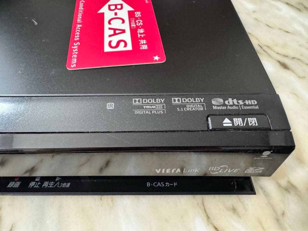 Panasonic DMR-BW730 ブルーレイレコーダー 動作品