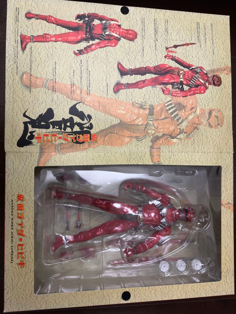 メディコムトイ PBM RAH 仮面ライダー響鬼 響鬼&響鬼紅 2体セット