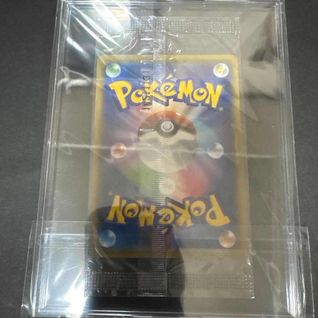 ファントムゲート MゲンガーEX プロモ 未開封　パック　ポケモンカード