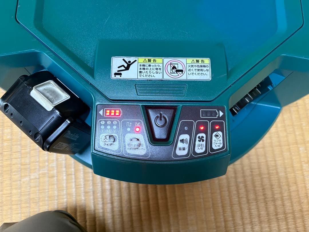 makitaマキタ 業務用ロボット掃除機 RC200D 【動作確認済み】