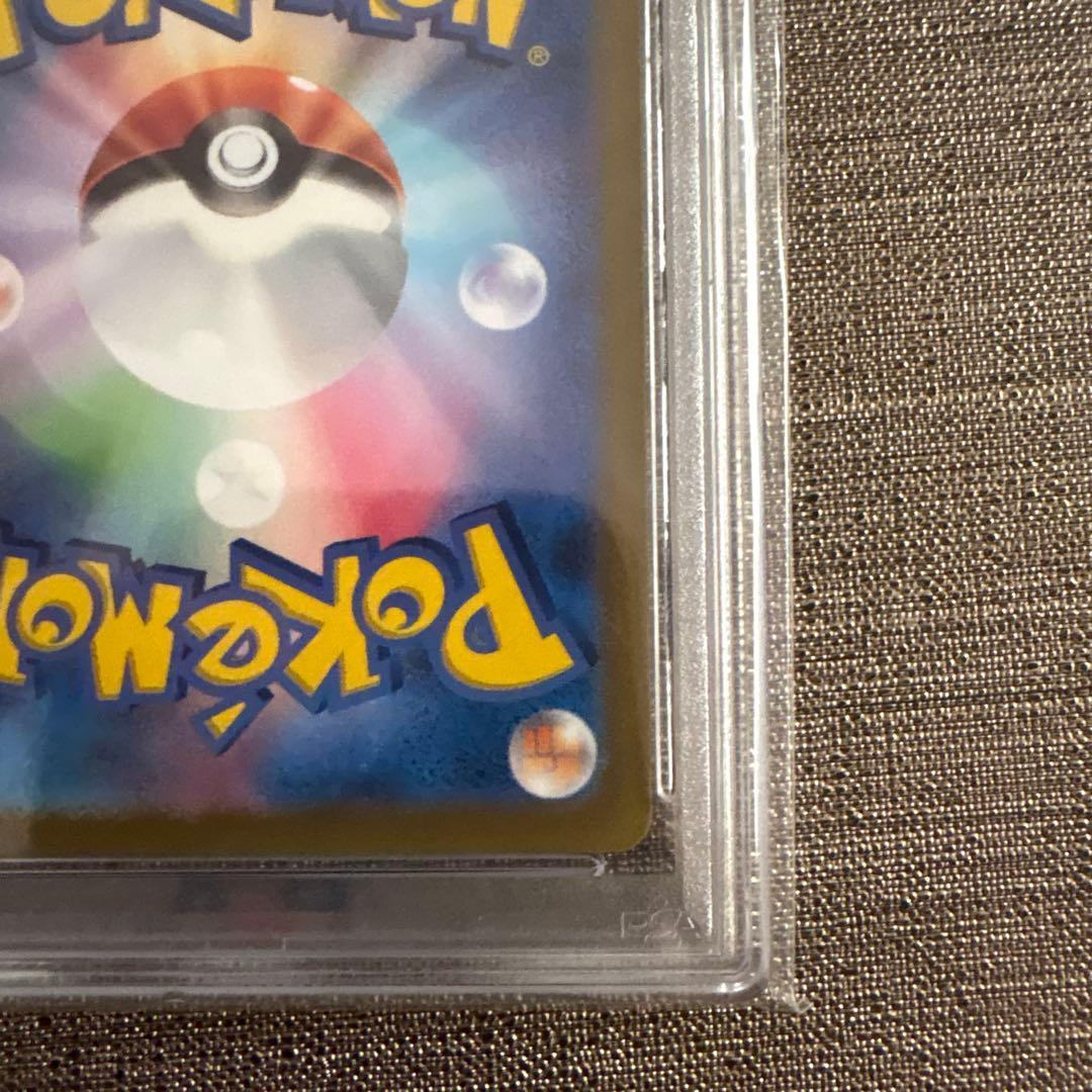 ピカチュウ：プレシャス コレクターボックス ソード&シールド psa10