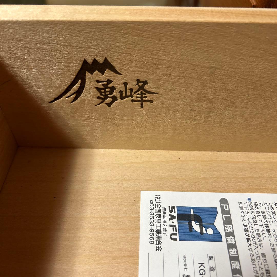木製クラシックデスク ブラウン