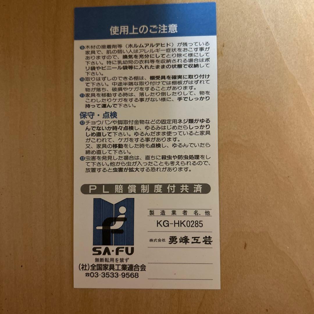 木製クラシックデスク ブラウン