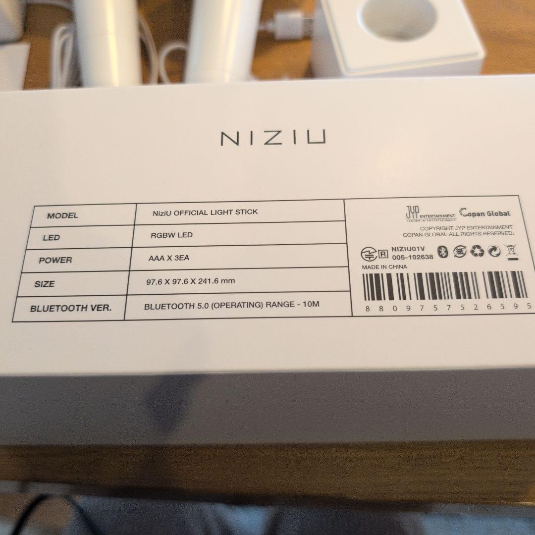 NIZIU ペンライト2個