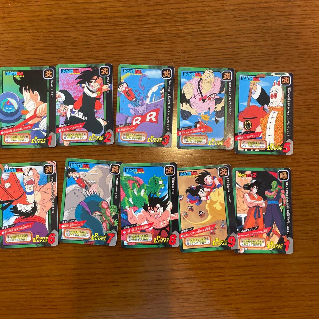 ドラゴンボール　カードダス　特別弾　ノーマルカードコンプ　全72種