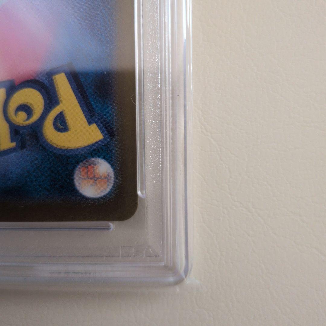 スイレンのお世話 SAR SV5a クリムゾンヘイズ 093/066