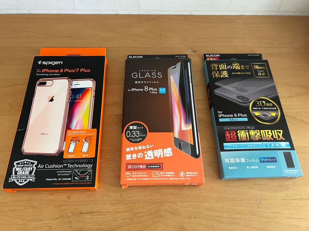 iPhone 8 Plus 256GB Spigen エレコム