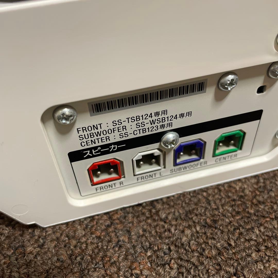 SONY ホームシアターシステム BDV-N1WL ホワイト 5.1ch