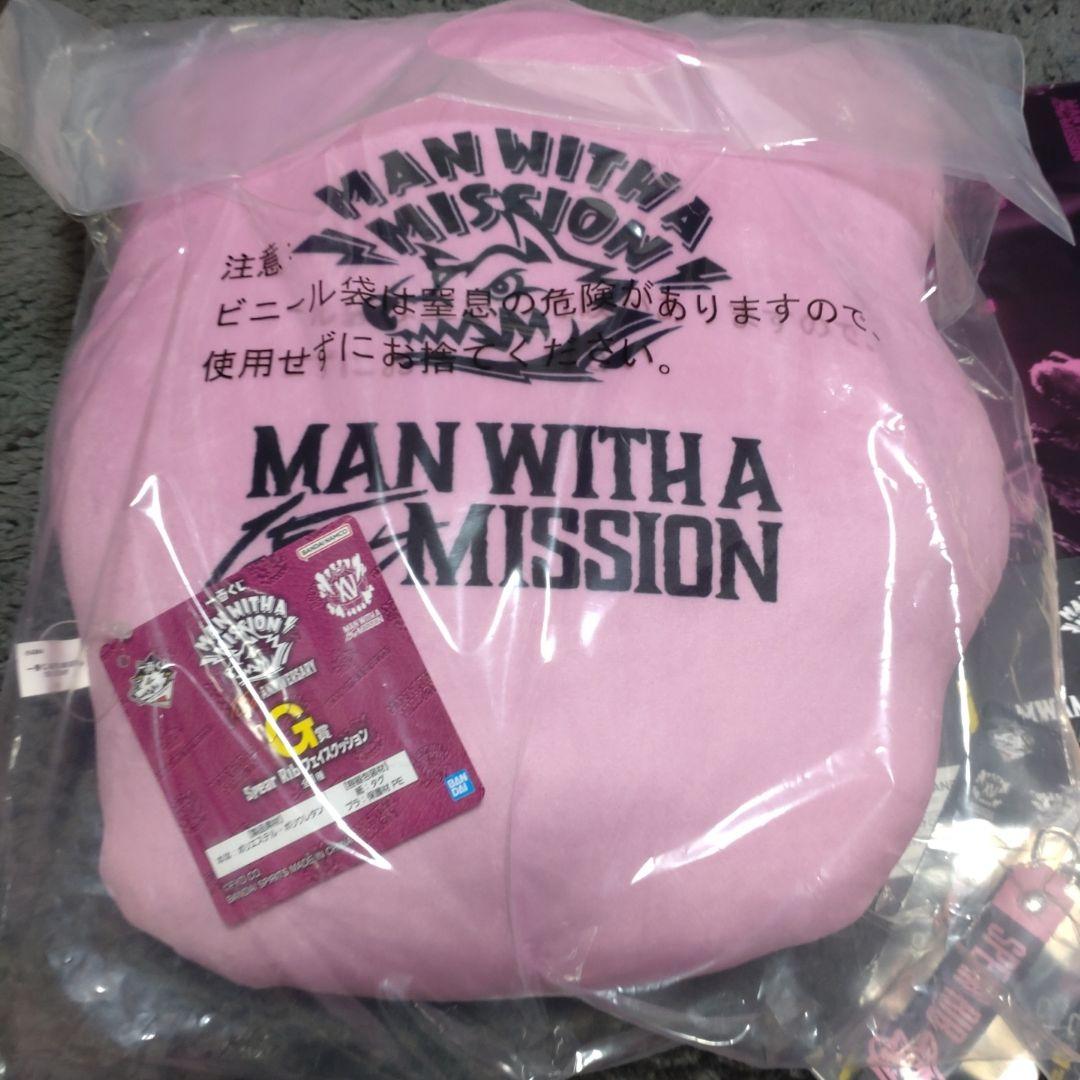 MAN WITH A MISSION スペアリブ　早いもの勝ち！