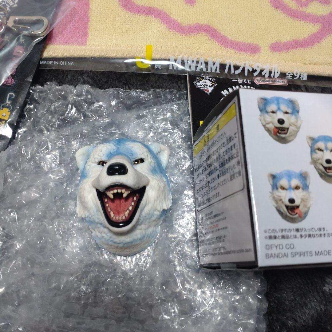 MAN WITH A MISSION スペアリブ　早いもの勝ち！
