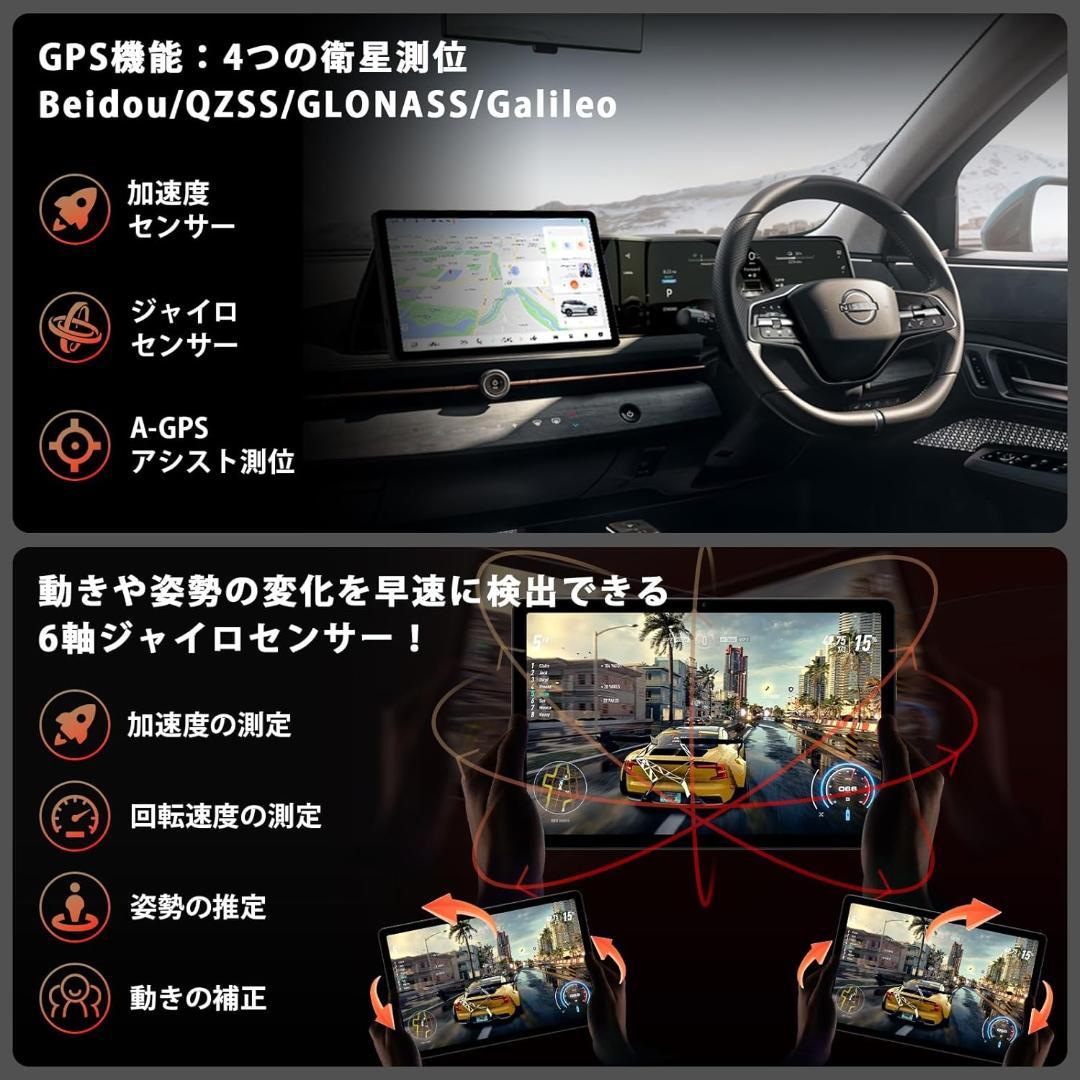 専用ケース付属！✨最新版11インチタブレット✨ AvidPad♡A90S-AI✨