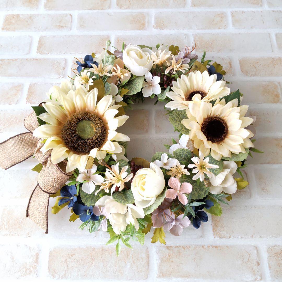ニュアンスカラーのひまわりとお花のリース  フラワーリース  リース  向日葵