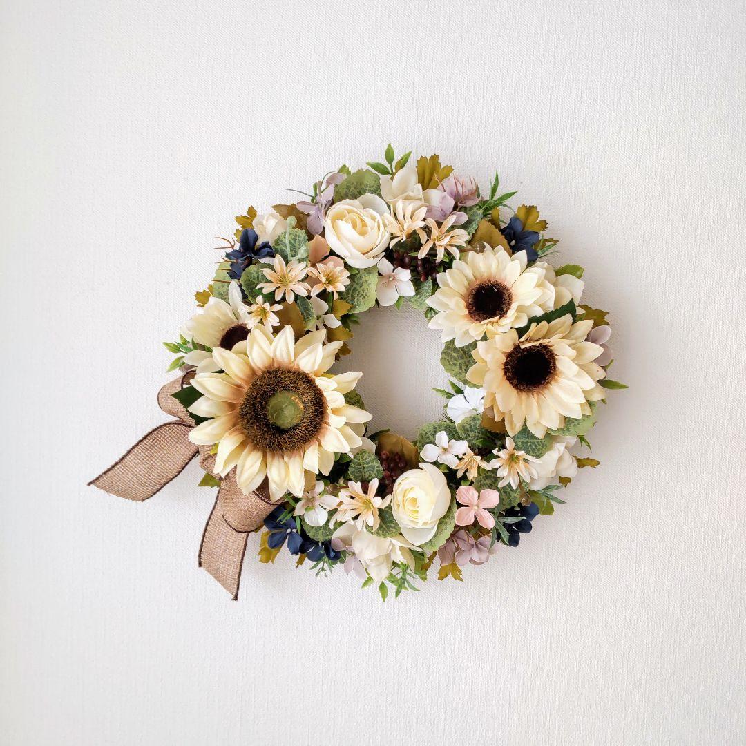 ニュアンスカラーのひまわりとお花のリース  フラワーリース  リース  向日葵