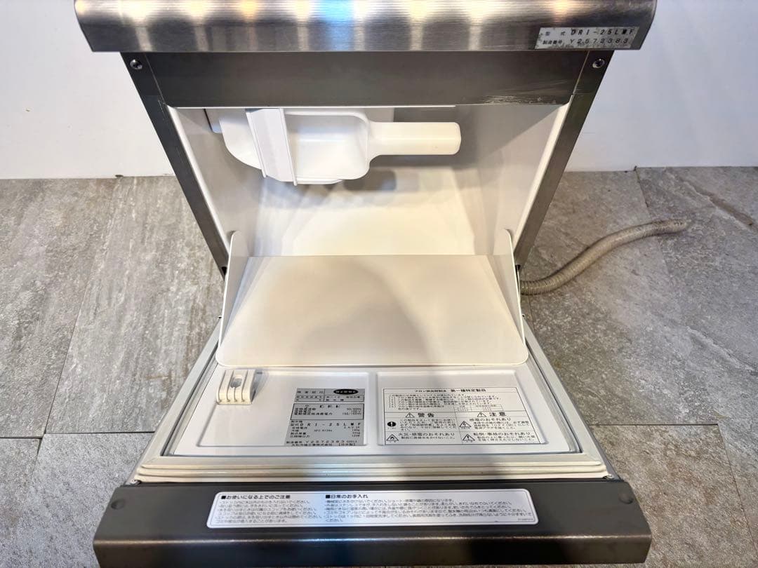 2023年製大和冷機Daiwa業務用製氷機DRI-25LMFキューブアイス