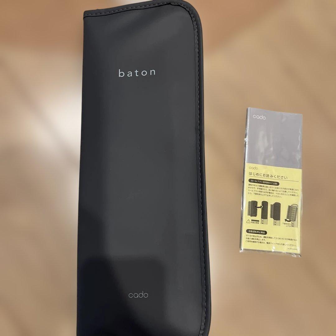 cado ヘアドライヤー　baton カドー　ホワイト　BD-S1