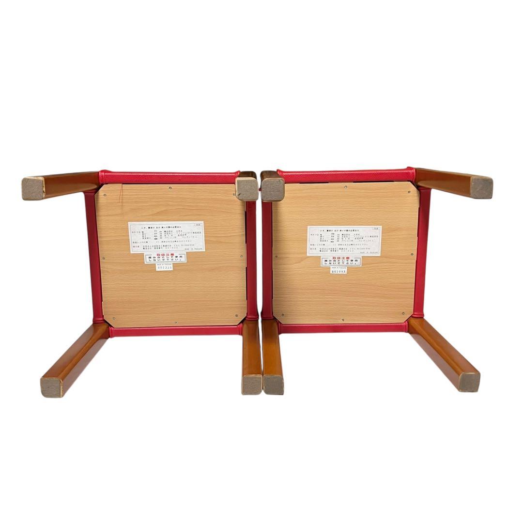 【良品】 木製スタッキングスツール4脚セット ① 赤座面 北欧 カフェチェア